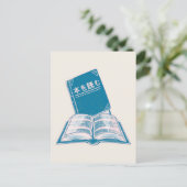 Kanji Japanischer Text lesen Postkarte (Stehend Vorderseite)