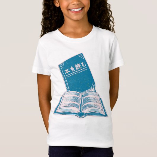 Kanji Japanischer Text lesen T-Shirt (Vorderseite)