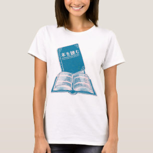 Kanji Japanischer Text lesen T-Shirt