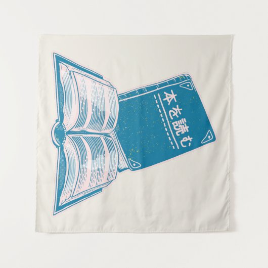 Kanji Japanischer Text lesen Wandteppich (Vorderseite (Horizontal))