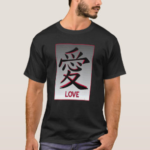 Kanji Japanisches Symbol für Liebe T-Shirt