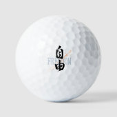 Kanji Jiyu/Freedom Japanese Calligraphy Golfball (Vorderseite)
