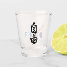 Kanji Jiyu/Freedom Japanese Calligraphy Schnapsglas