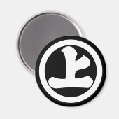 Kanji Jo im Kreis Magnet (Vorderseite/Rückseite)