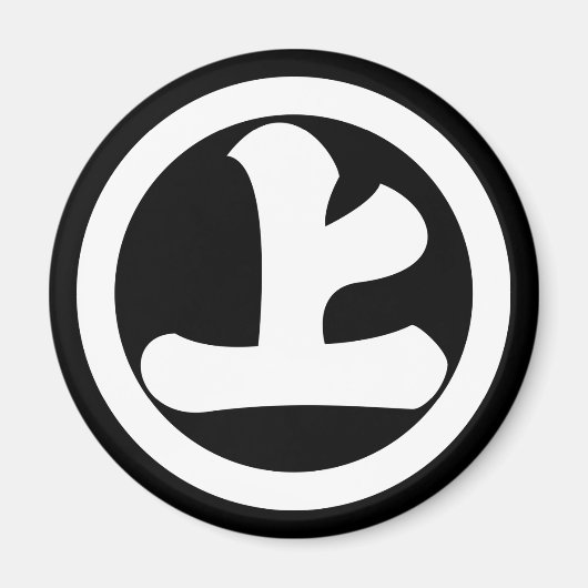 Kanji Jo im Kreis Magnet (Vorne)