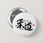 Kanji - Judo - Button (Vorne & Hinten)