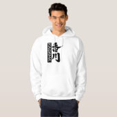 [Kanji] Kagawa vertikal als japanischer Name Hoodie (Vorne ganz)