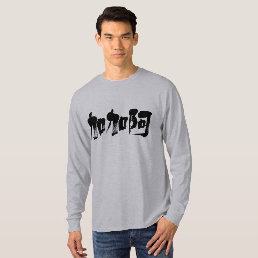 [Kanji] Kakaolangärmel T-Shirt (Vorne ganz)