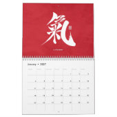 Kanji-Kalender - Rot Kalender (Jan 2027)