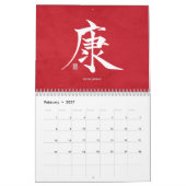 Kanji-Kalender - Rot Kalender (Feb 2027)