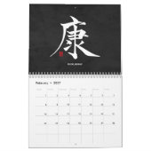 Kanji-Kalender - Schwarz Kalender (Feb 2027)