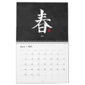 Kanji-Kalender - Schwarz Kalender (Mär 2027)