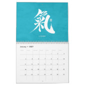 Kanji-Kaligrafie - Blauer Kalender (Jan 2027)