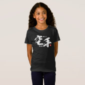 Kanji - Karate - T-Shirt (Vorne ganz)