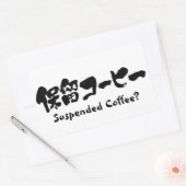 [Kanji+Katakana] Suspendierter Kaffee ? Rechteckiger Aufkleber (Umschlag)