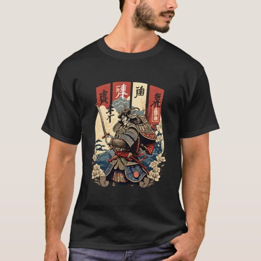 Kanji Katana Samurai Code Of Honor Bushi T-Shirt (Vorderseite)