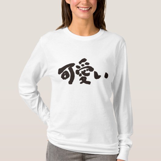 [Kanji] KAWAII hübsche Langärmel T-Shirt (Vorderseite)
