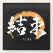 Kanji Kessoku/Unity Japanese Calligraphy Glasuntersetzer (Vorderseite)