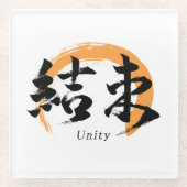 Kanji Kessoku/Unity Japanese Calligraphy Glasuntersetzer (Vorderseite)