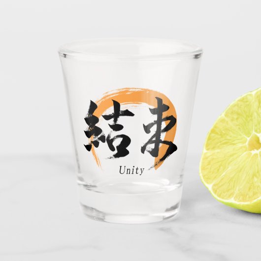 Kanji Kessoku/Unity Japanese Calligraphy Schnapsglas (Vorderseite)