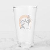 Kanji Kibo/Hope Japanese Calligraphy Glas (Rückseite)