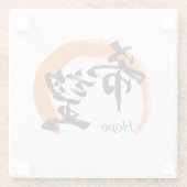Kanji Kibo/Hope Japanese Calligraphy Glasuntersetzer (Rückseite)