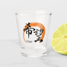 Kanji Kibo/Hope Japanese Calligraphy Schnapsglas