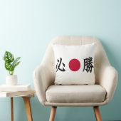 Kanji Kissen (Stuhl )