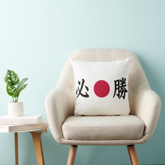 Kanji Kissen (Stuhl )