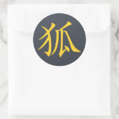 Kanji - Kitsune (Fox) Runder Aufkleber (Tasche)