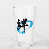 Kanji Kizuna/Bond Japanese Calligraphy Glas (Vorderseite)