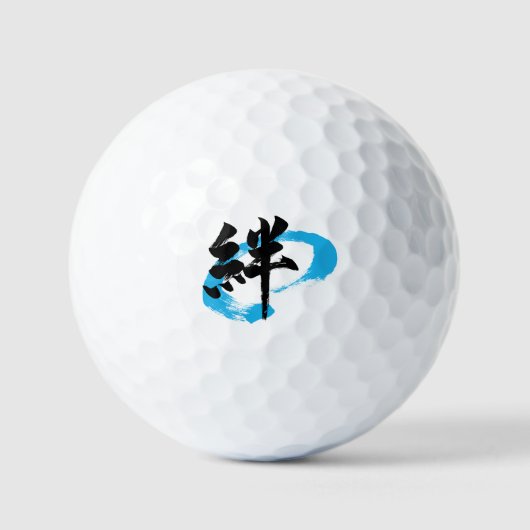 Kanji Kizuna/Bond Japanese Calligraphy Golfball (Vorderseite)