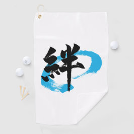 Kanji Kizuna/Bond Japanese Calligraphy Golfhandtuch