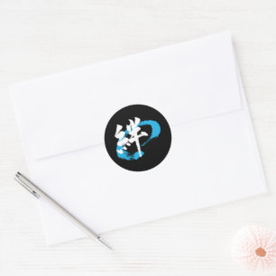 Kanji Kizuna/Bond japanische Kalligrafie Runder Aufkleber
