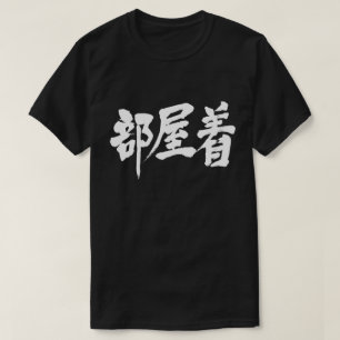 [Kanji] Kleidungskleidung T-Shirt
