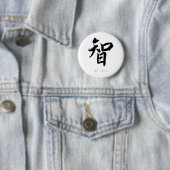 Kanji - Klugheit Button (Beispiel)