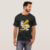 Kanji Kobo/Light Beam Japanese Calligraphy T-Shirt (Vorne ganz)