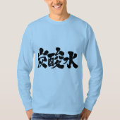 [Kanji] kohlensäurehaltiges Wasser Langärmel T-Shirt (Vorderseite)