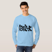 [Kanji] kohlensäurehaltiges Wasser Langärmel T-Shirt (Vorne ganz)