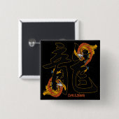 Kanji Koi Fisch-Drache Button (Vorne & Hinten)