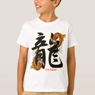 Kanji Koi Fisch-Drache T-Shirt