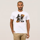 Kanji Koi Fisch-Drache T-Shirt (Vorne ganz)