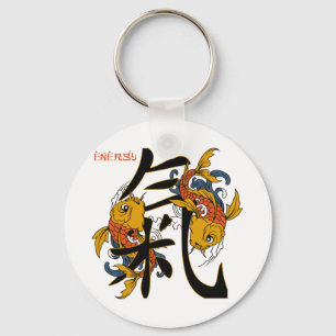 Kanji Koi Fisch-Energie Schlüsselanhänger