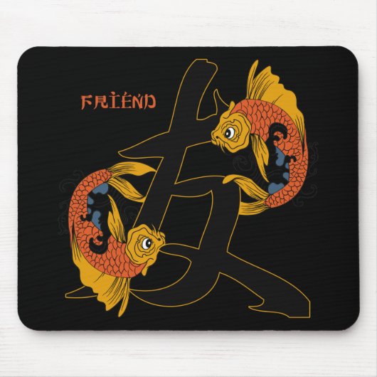 Kanji Koi Fisch-Freund Mousepad (Vorne)