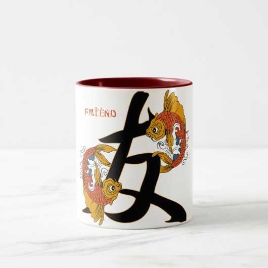 Kanji Koi Fisch-Freund Zweifarbige Tasse (Mittel)