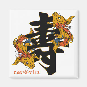 Kanji Koi Fisch-Langlebigkeit Magnet