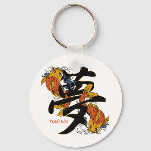 Kanji Koi Fisch-Traum Schlüsselanhänger