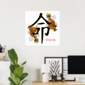 Kanji Koi Fish Destiny Poster (Heimbüro)