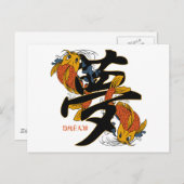 Kanji Koi Fish Dream Postkarte (Vorne/Hinten)