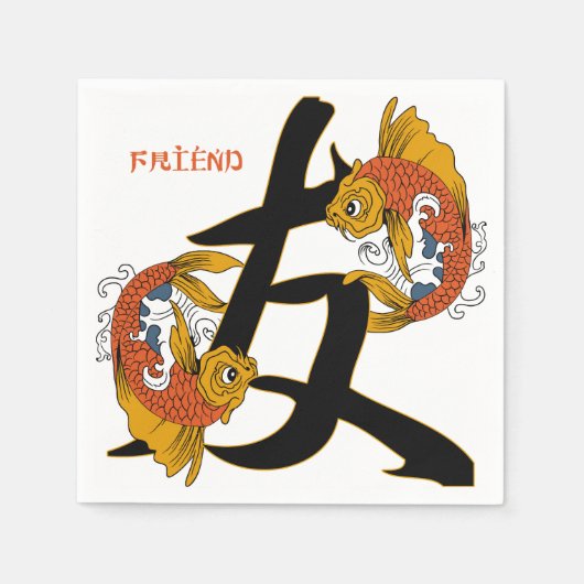 Kanji Koi Fish Friend Serviette (Vorderseite)